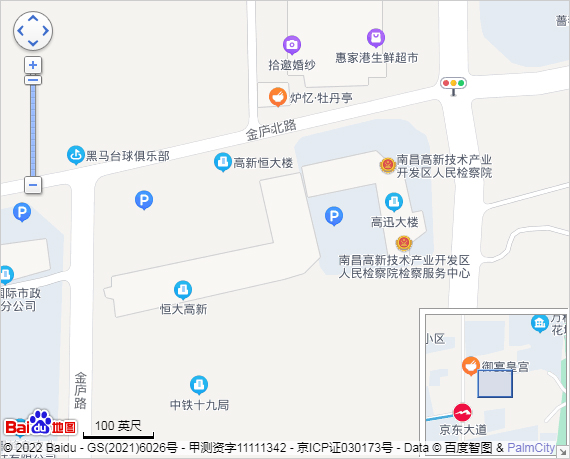 这是描述信息 这是描述信息
